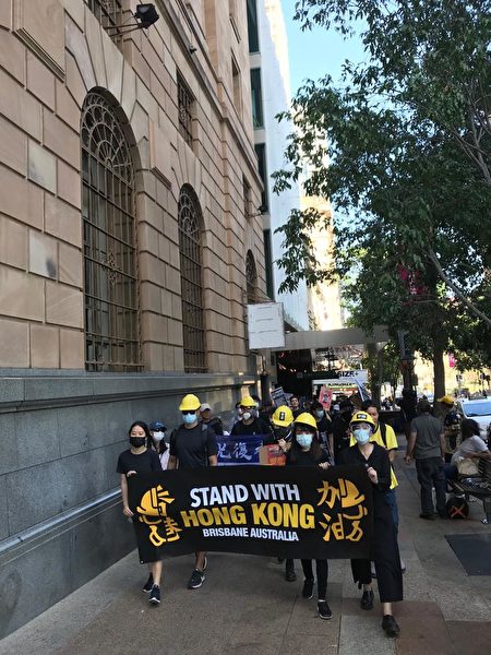 2019年9月29日下午2點，昆士蘭布里斯本香港人及支持者包括西藏與越南等社區的民眾在州議會大樓前的演講者之角集會及遊行至喬治國王廣場。（楊裔飛／大紀元）