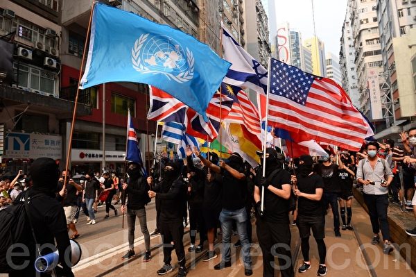 2019年9月29日，香港軒尼詩道反送中、反極權的遊行隊伍。（宋碧龍／大紀元）