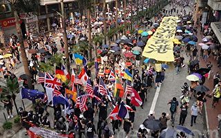 全球65城市十一前大遊行 撐香港 反極權