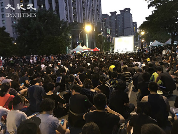 2019年9月29日，高雄「挺香港、反極權」活動現場畫面。（李晴玳／大紀元）