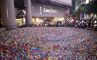 组图：9.29千只纸鹤表达港民争取自由决心
