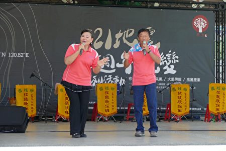 客家歌謠表演。
