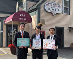 波城僑胞卡特約商 添「故鄉食府」與「壽司屋」