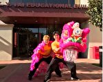 尔湾中秋活动14日举办 5小时表演各式点心试吃
