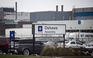 美國通用罷工 奧沙瓦通用廠上千工人被裁