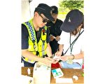 地景艺术节 八德警分局民众贴心伙伴
