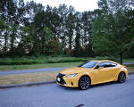 車評：優質享受 2019 Lexus RC350 AWD