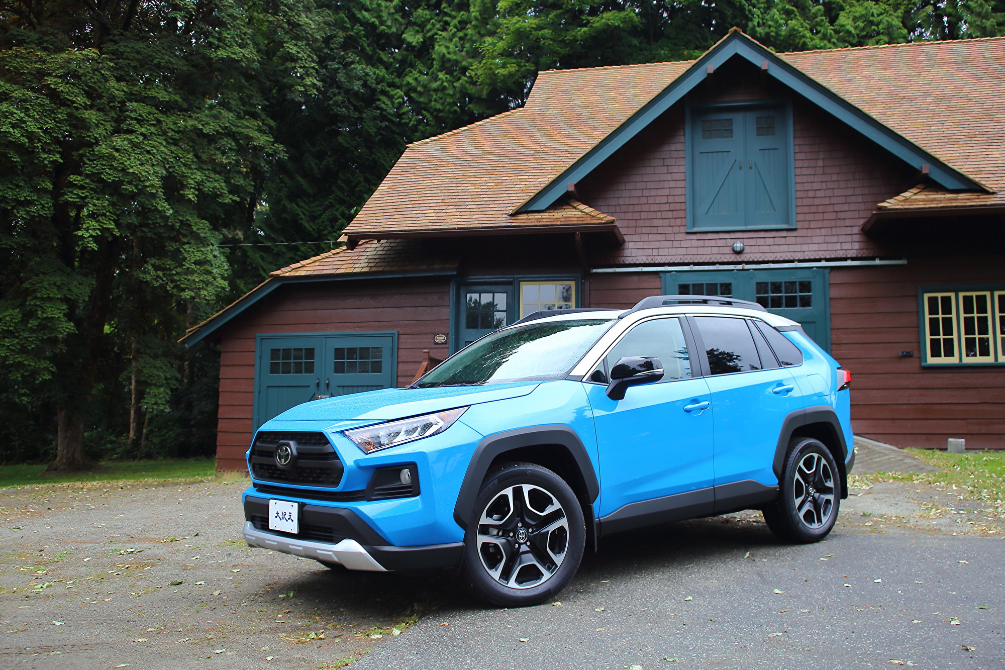 2019 Toyota RAV4 Trail。(李奥/大纪元)