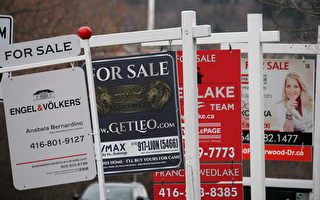 8月份大多伦多地区房屋销量升 房价涨