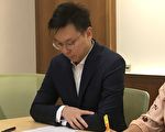 议员质询要抽签 林飞帆：台湾民主不容践踏
