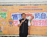 攜手防自殺 不分你我他