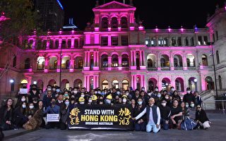 昆士蘭人遊行集會 聲援香港爭取真雙普選