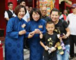 嘉市祭孔大典 紀念至聖先師2569週年誕辰