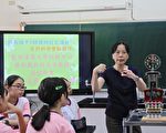 科学实验向下扎根  照南国中与清大跨校合作