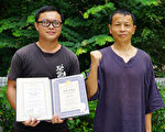 参加全世界华人武术大赛 让东方武术被世界看见