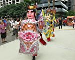 土地公國際民俗藝術節踩街 警方交通疏導措施