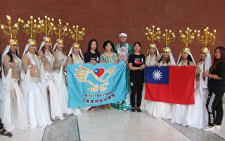 让世界看见台湾 TW-EGY中东民俗舞团赴印度交流