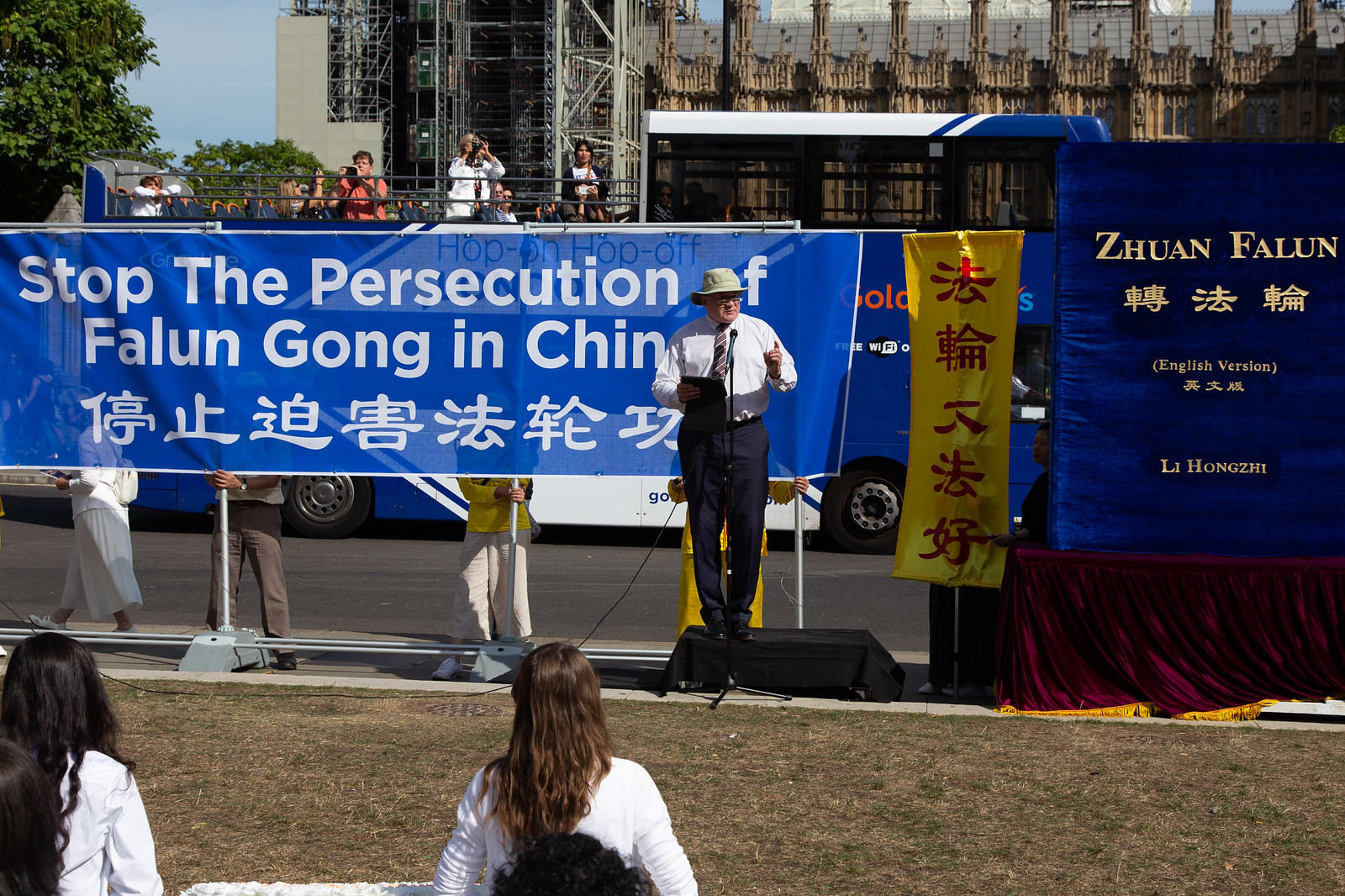 葛特曼：共同问责中共活摘器官的同谋犯| 法轮功| 法轮大法| 伦敦| 大纪元