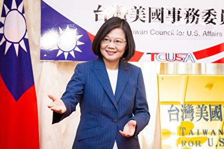 Lse证实博士学位蔡英文盼抹黑划下句点 博士论文 大纪元