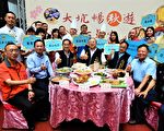 夯國旅、吃在地 大坑百桌宴上菜