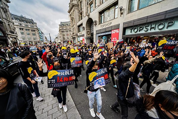 9月28日，數千人在倫敦參加了反對中共、爭取香港自由的遊行。（晏寧／大紀元）