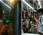 陕西下“战时”禁令引反弹 副省长遭举报