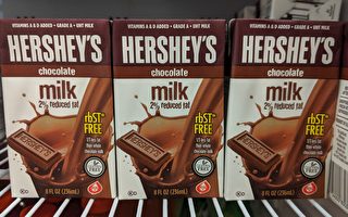 纽约市教育局准备禁巧克力牛奶