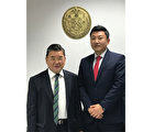 顾雅明任命安焌镕为韩裔社区联络主任
