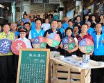 「茶粄陶染、風華再現」 苗市成果發表