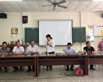 中寮环乡国姓147线 前瞻建设共补助5.9亿元