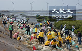 彰县民间发起净滩活动 6千乡亲翻转“脏化”污名