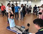 宜縣國運中心   InBody體感儀免費量測