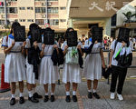 无惧打压续发声 中学生“组人链”口号响彻全港