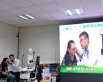 遠距連線會診  偏鄉也能享受完善醫療服務