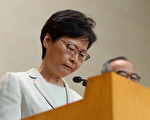 找8家公關公司企圖挽回形象 港府被拒
