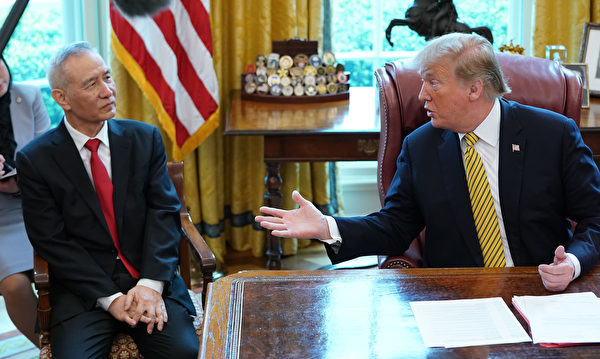 川普将重返白宫 美中沟通渠道前景黯淡