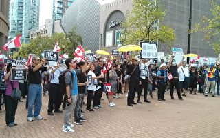 温哥华人支持香港反送中 国会议员到场声援