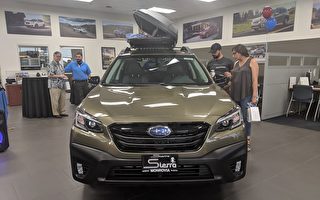 Sierra Subaru of Monrovia新车发布