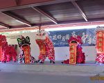 尔湾中文学校花好月圆庆中秋