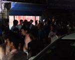 十一前 北京城管、警察清理小商户