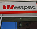 Westpac調查 澳洲人對房市更為樂觀