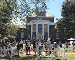 因虚假炸弹威胁 特拉华大学疏散