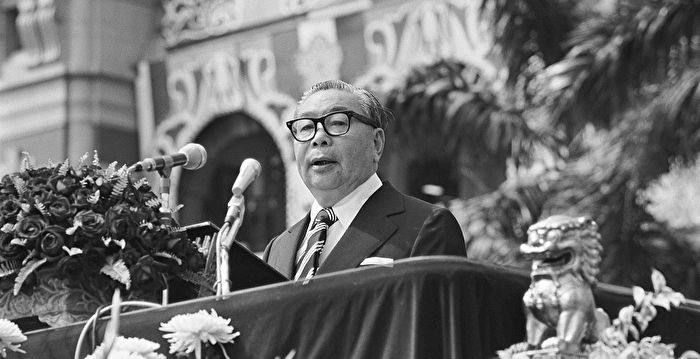 1978年蒋经国发表《揭穿共党和谈阴谋》 | 仰岳| 大纪元 1978年蒋经国发表《揭穿共党和谈阴谋》 | 仰岳| 大纪元