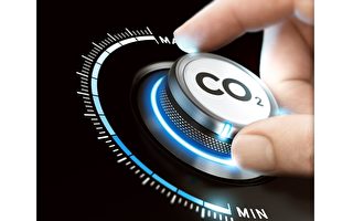 新研究将二氧化碳转化为液态燃料