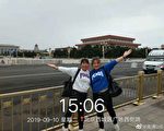 无锡黑保安进京绑架女访民 关卫生间强行搜身