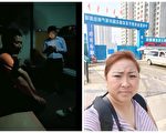 7名截訪人貼身監控 北京女訪民丟工作
