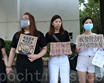 可心：从香港学生“生于乱世，有种责任”说起