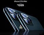 苹果已开始在印度组装iPhone 11