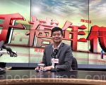 香港东铁红磡站恢复部分运作