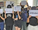 爆眼少女申司法复核 香港高院今颁判词